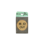 �� �T�C���v���[�g LG43-5 �o��