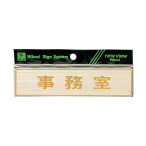 �� �T�C���v���[�g LG572-5 ������