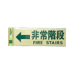 �� �T�C���v���[�g PK310-30 ���K�i FIRE S