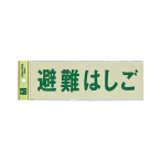 �� �T�C���v���[�g PK310-35 ���͂���