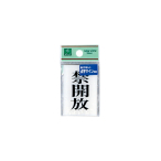�� �_���T�C�� TS641-4 �֊J��