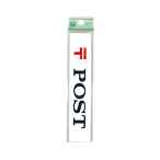 �� �T�C���v���[�g UP153-2 ��POST