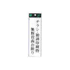 �� �T�C���v���[�g UP260-39 �`���V�E���U��������f�������f��