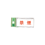 �� �T�C���v���[�g �։� UP370-6