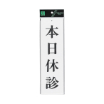 �� �T�C���v���[�g UP390-19 �{���x�f