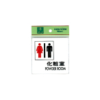 �� �T�C���v���[�g UP505-6 ���ώ� POWDERROOM