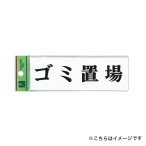 �� �h�A�T�C�� UP515-193 �S�~�u��