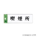 �� �h�A�T�C�� UP515-58 �i����