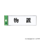 �� �h�A�T�C�� UP515-60 ���u