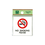 TCv[g NO SMOKING PLEASE