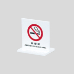 �� ���v���[�g UP663-3 �։��� �����͂��肪�Ƃ��������܂�