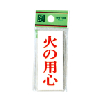 �� �T�C���v���[�g UP730-17 �΂̗p�S