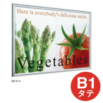 �x���N �A�����[�h �|�X�^�[�p�l�� �X�e�� 314 S B1�^�e