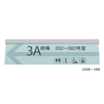 �x���N �A�����[�h �݂艺���T�C�� �V�䒼�t�� 7J707 1500�~300mm