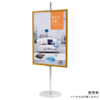 �x���N �A�����[�h �p�l���p�X�^���h A3�`B3 2101 S