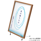 �x���N �A�����[�h �C���e���A�X�^���h M 201 A4�p