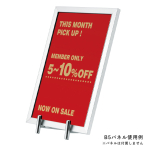 �x���N �A�����[�h �C���e���A�X�^���h M 259
