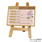 �x���N �A�����[�h �C���e���A�X�^���h M 563 �N���A