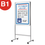 �x���N �A�����[�h �|�X�^�[�X�^���h 292 S B1 �p���t����