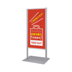 �x���N �A�����[�h �^���[�^ �X�^���h�Ŕ� ���� 260 C �ʔ�450�~900mm