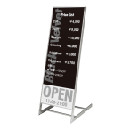 �x���N �A�����[�h L�^ �X�^���h�Ŕ� 263 C �ʔ�450�~1200mm