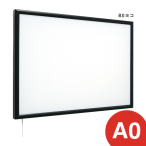 �x���N �A�����[�h LED���ƃp�l�� �����p 4000lx FE9999 A0/���R �u���b�N