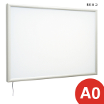 �x���N �A�����[�h LED���ƃp�l�� �����p 4000lx FE9999 A0/���R �z���C�g