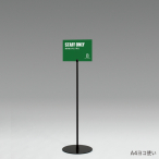�x���N �A�����[�h �T�C���X�^���h �u���b�N 2702 A4