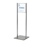 �x���N �A�����[�h �T�C���X�^���h 2704 297�~297mm