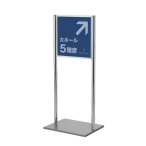 �x���N �A�����[�h �T�C���X�^���h 2704 420�~420mm