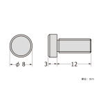 SCULPS �o�[��8mm �{���g ��8-3-12mm