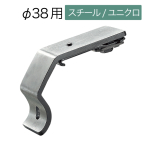 ���c�������� D30�p�C�v�p�u���P�b�g 12Y42