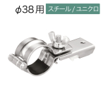 ���c�������� D30�p�C�v�o���h�t�u���P�b�g 12Y47