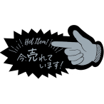 �T�T�K��(�^�J��) �A�s�[���J�[�h�w�^ 16-5500 �������