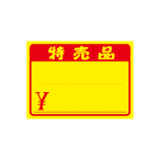 �T�T�K��(�^�J��) ���|�X�^�[ 100������ 11-1722 ��/�����i