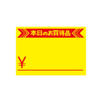 �T�T�K��(�^�J��) ���J�[�h 50�� 15-1882 195�~135mm �{���̂������i