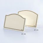������ ���j���[�X�^���h SP-201