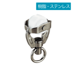 ���c�������� D40�X�e���X�e�[�W�����i�[ 25T15