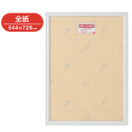 �A���e �A�[���V���h�[ �z���C�g RS-G1-WH �S��