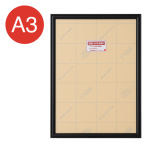 �A���e �A�[���V���h�[ �u���b�N RS-A3-BK A3