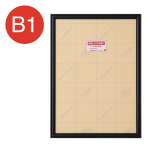 �A���e �A�[���V���h�[ �u���b�N RS-B1-BK B1