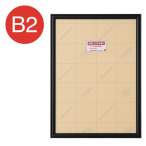 �A���e �A�[���V���h�[ �u���b�N RS-B2-BK B2