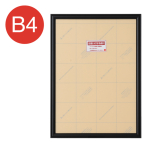 �A���e �A�[���V���h�[ �u���b�N RS-B4-BK B4
