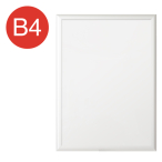 �A���e �t���b�p �V���o�[ B4