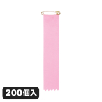 �T�T�K��(�^�J��) �L�� �l���^�� 200���� 38-371 ��