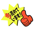 �T�T�K��(�^�J��) ���POP �� ������� 13-4237 �������