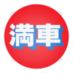 �}���`�|�b�v���[�h�p �ʔ� �ʔ�-4 ����