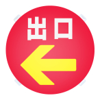 �}���`�|�b�v���[�h�p �ʔ� �ʔ�-69 �o��