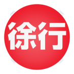 �}���`�|�b�v���[�h�p �ʔ� �ʔ�-85 ���s