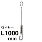 �r��Z���H�� �s�N�`���[�n���K�[SET ��1.5���[�v���C���[ �J���r�i�t BS-20RP 1510 1m